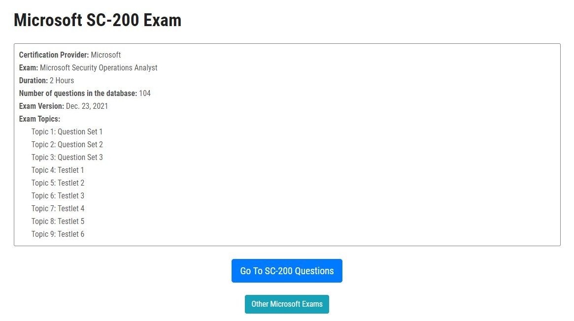 ExamTopics 使い方